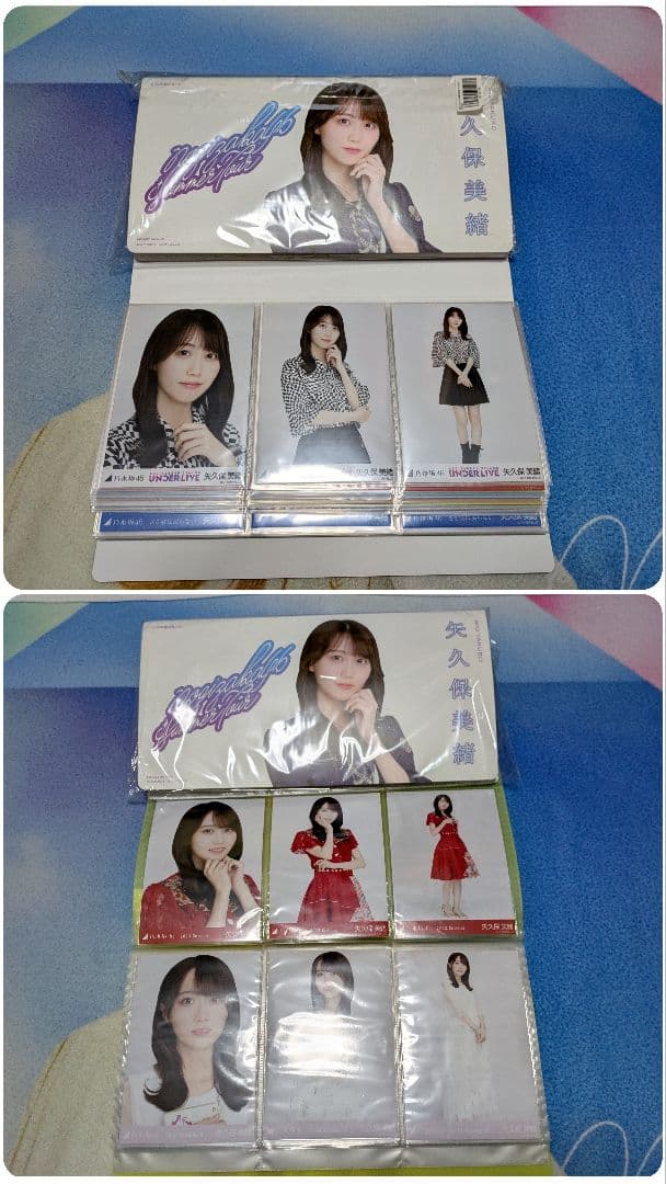 矢久保美緒 生写真 2019〜2023コンプ バラ売り◎