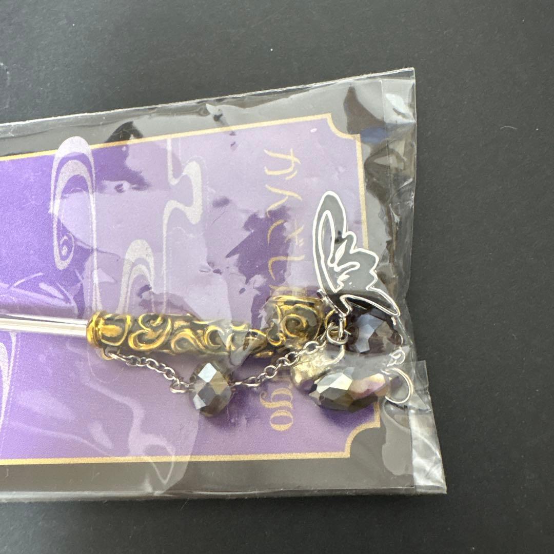 「xxxholic」夢現煙管一本簪 コラボ　かんざし