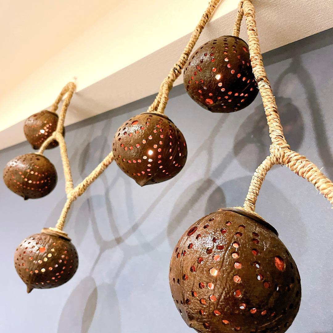 未使用品！おしゃれ！アジアン雑貨　ヤシの実ライト　間接照明