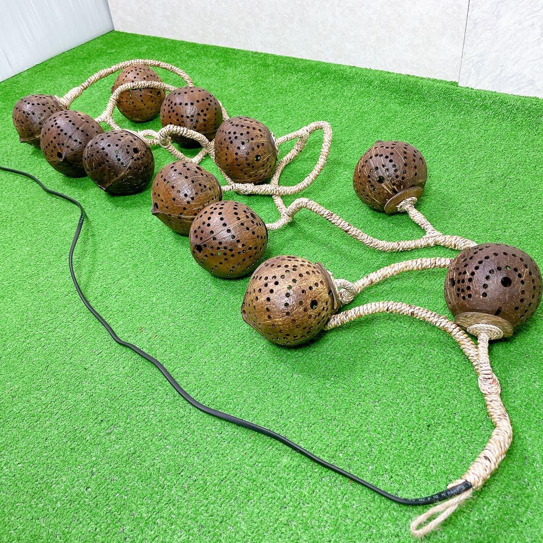 未使用品！おしゃれ！アジアン雑貨　ヤシの実ライト　間接照明