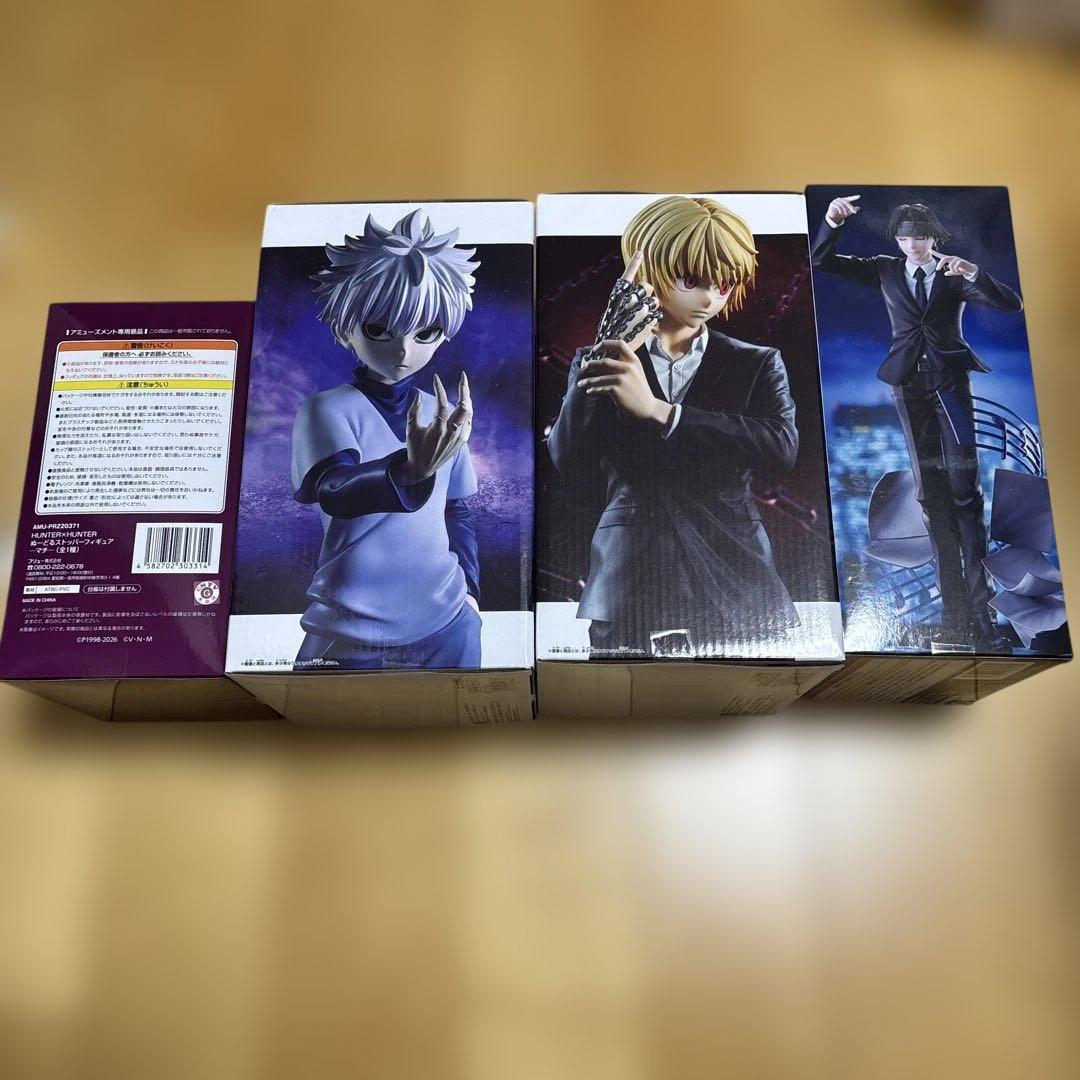 新品未開封】ハンターハンター キルア クラピカ クロロ マチ