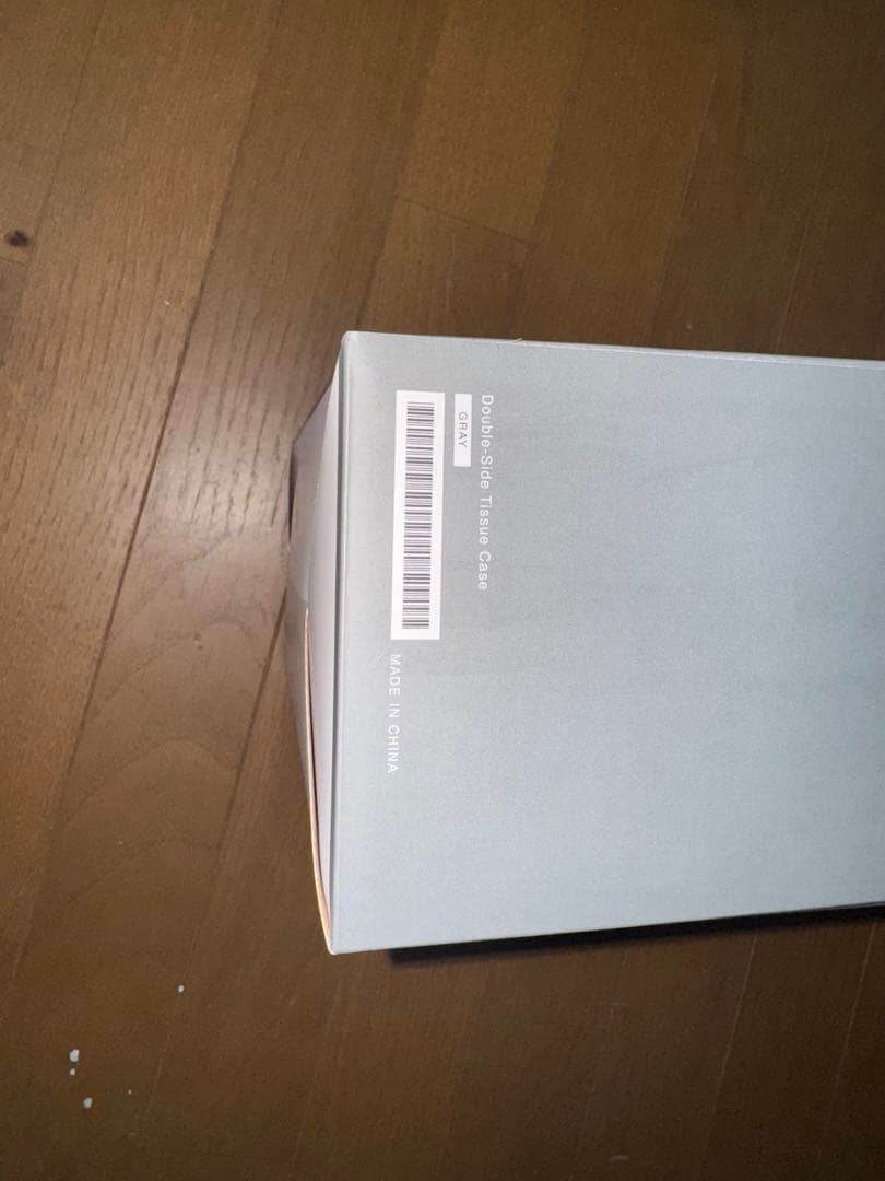 ヒューマンメイド／HUMAN MADE DOUBLE TISSUE CASE