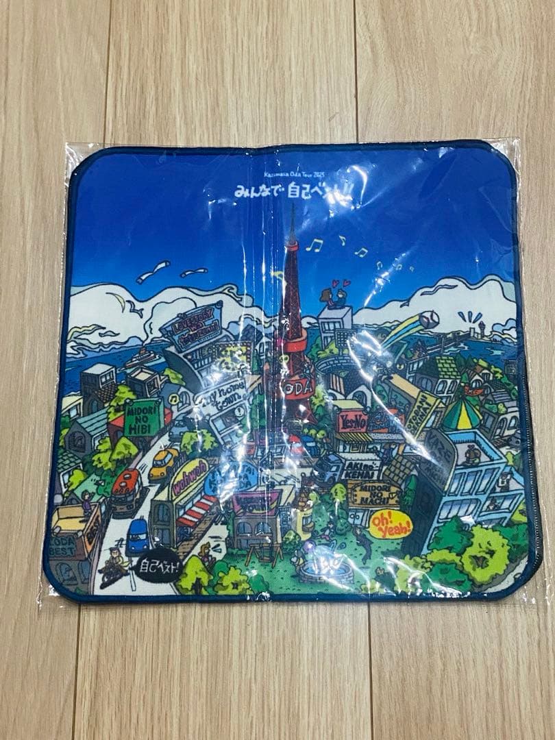 小田和正 みんなで自己ベスト‼ ハンドタオル2枚セット ツアーグッズ