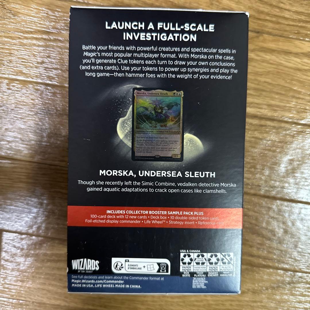 hurry1214専用ページ 20260213