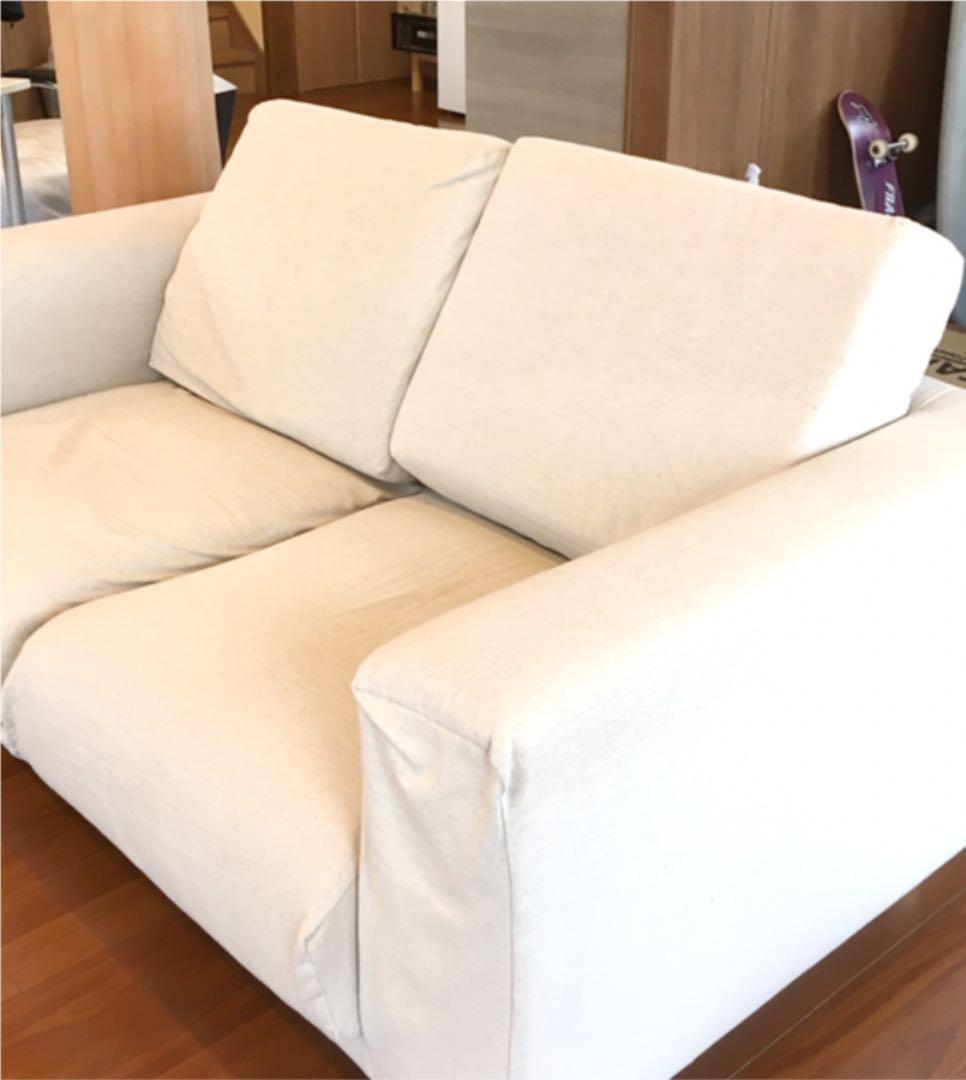 無印良品ソファ 2シーター