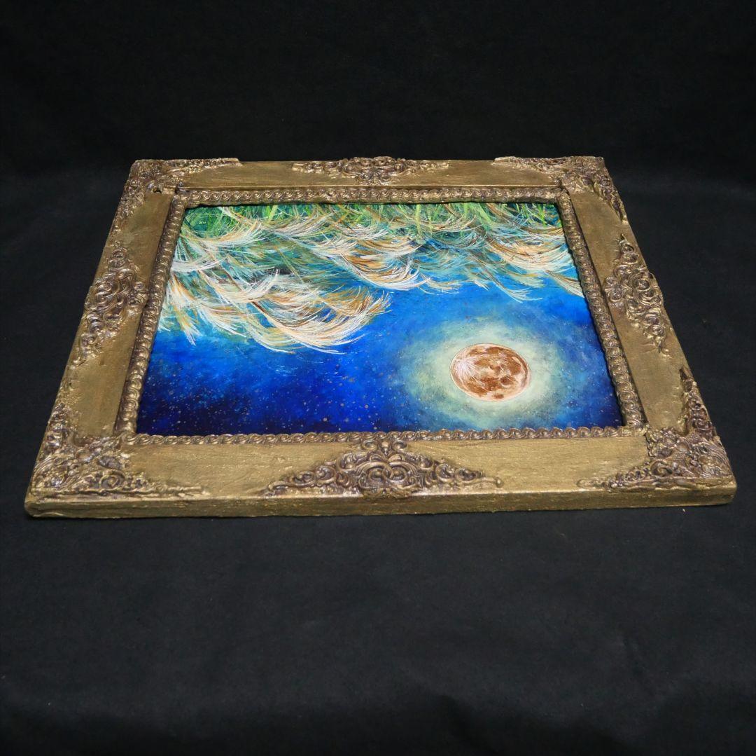 油絵 油彩 油彩画 絵 絵画 【十五夜】