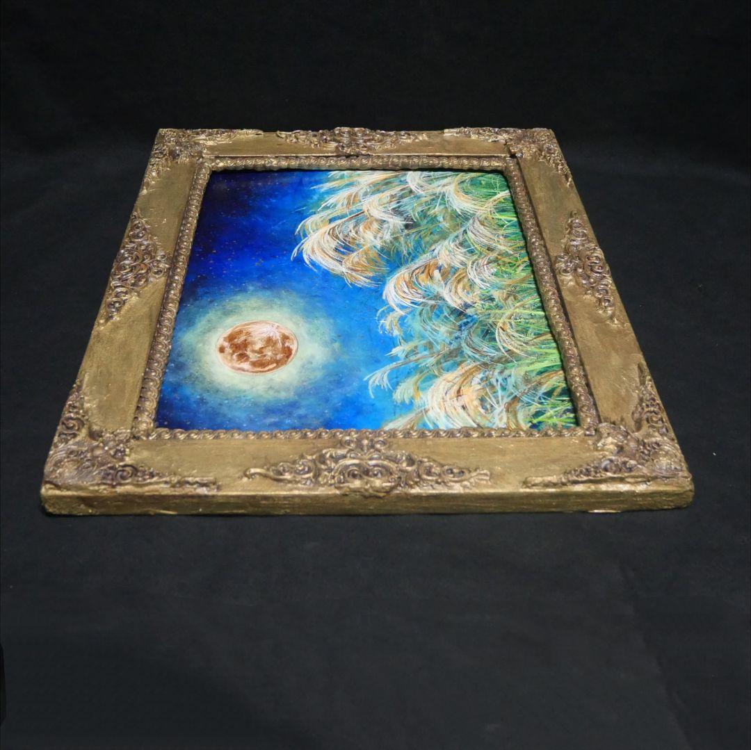 油絵 油彩 油彩画 絵 絵画 【十五夜】