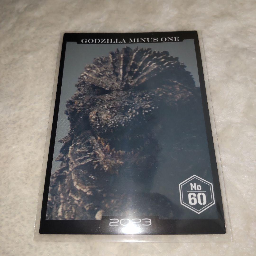 GODZILLA MINUS ONE 2023 ホログラムカード レアカード