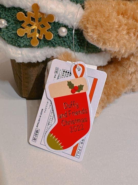 2022 クリスマス ツリー ダッフィー DUFFY ディズニーシー ぬいぐるみ