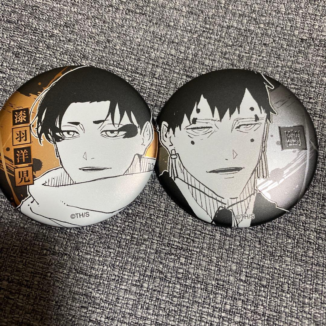 中古】 カグラバチ 漆羽洋児 幽 デコレクション缶バッジ - メルカリ