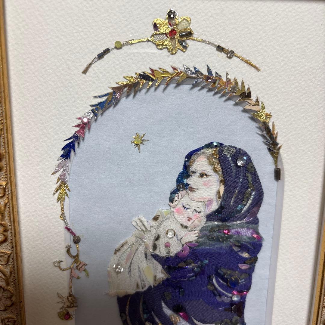 【お値引き不可】マリア様のイラスト　コラージュ