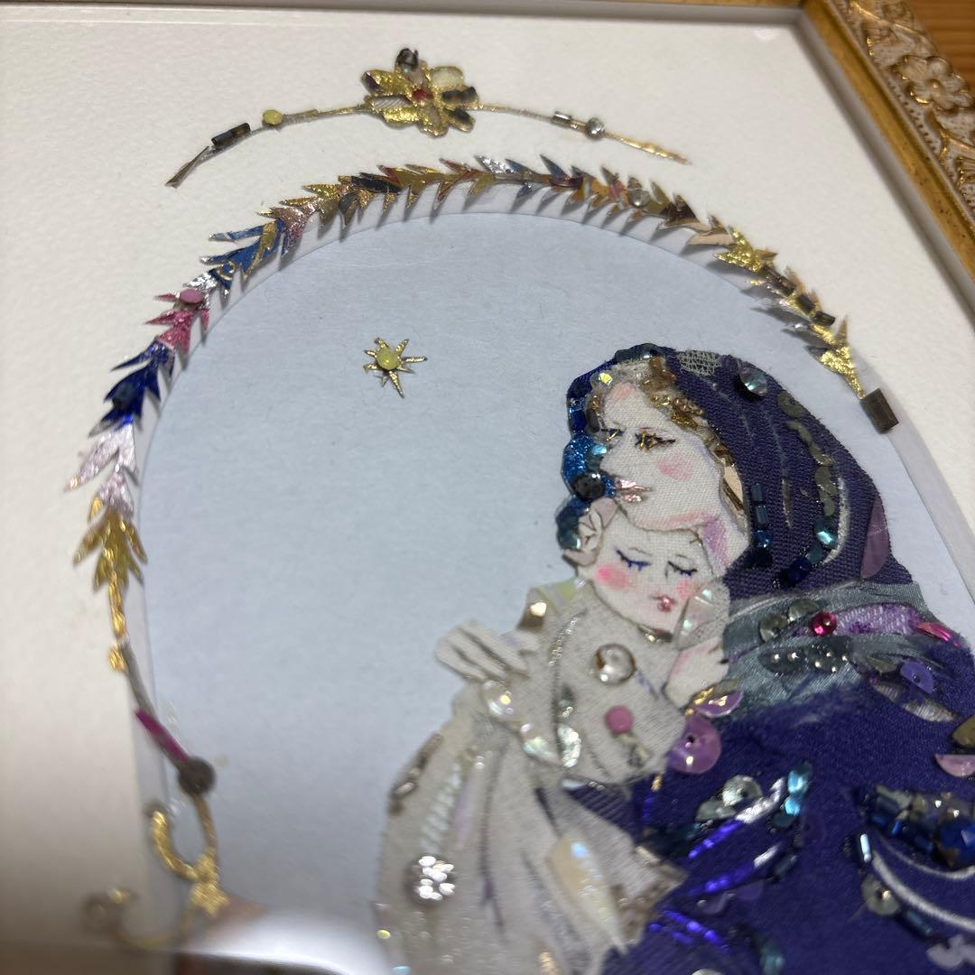 【お値引き不可】マリア様のイラスト　コラージュ