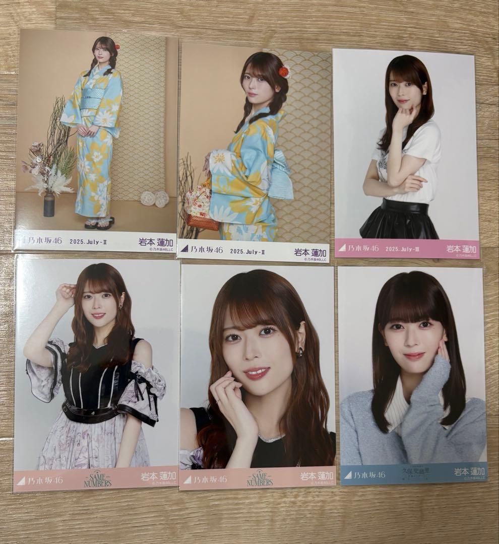 乃木坂46 岩本蓮加 生写真 まとめ売り - メルカリ