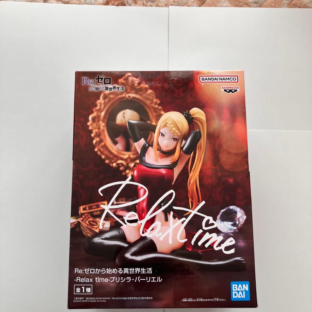 美少女フィギュア　まとめ売り　初音ミク　アーリャ　着せ恋　プリシラ　猫耳　桜ミク