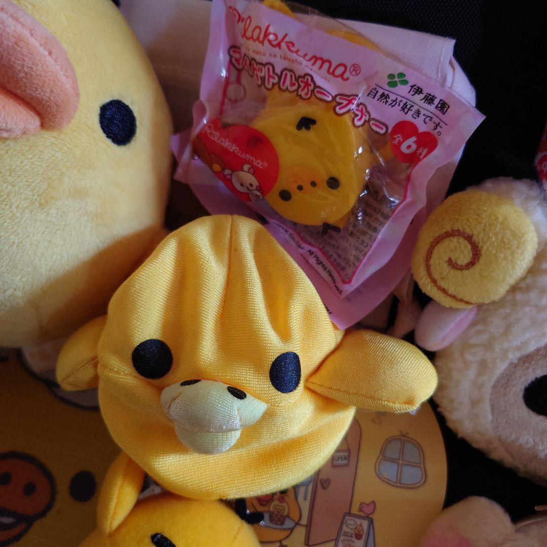 激レア サンエックス リラックマ キイロイトリ コリラックマ