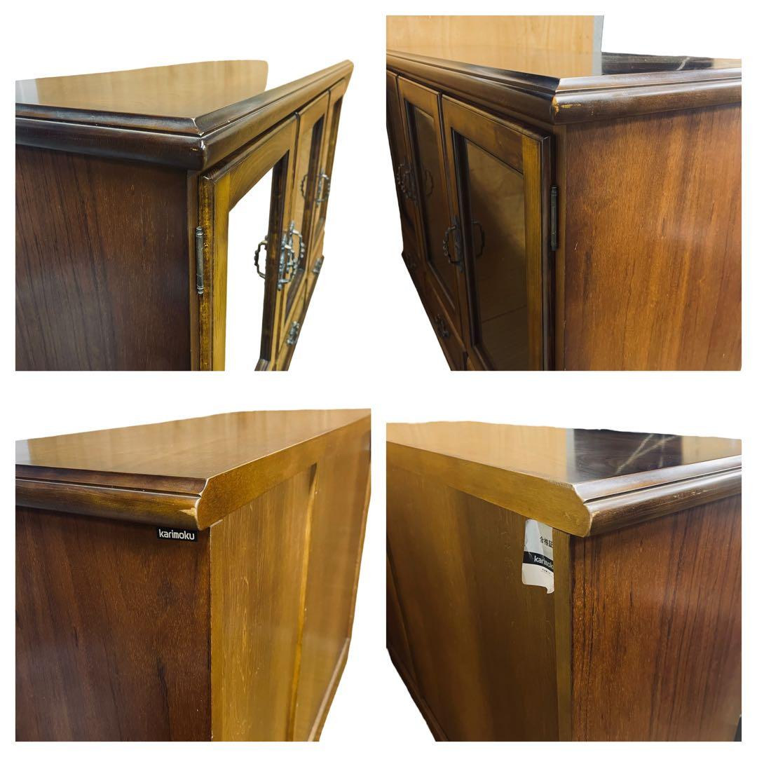 ★美品★ カリモク家具 サイドボード HC4007NK コロニアルウォールナット