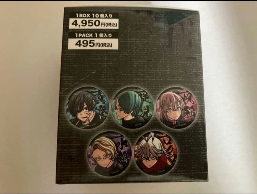 桃源暗鬼 トレーディングホログラム缶バッジ vol.6 缶バッジ ロフト