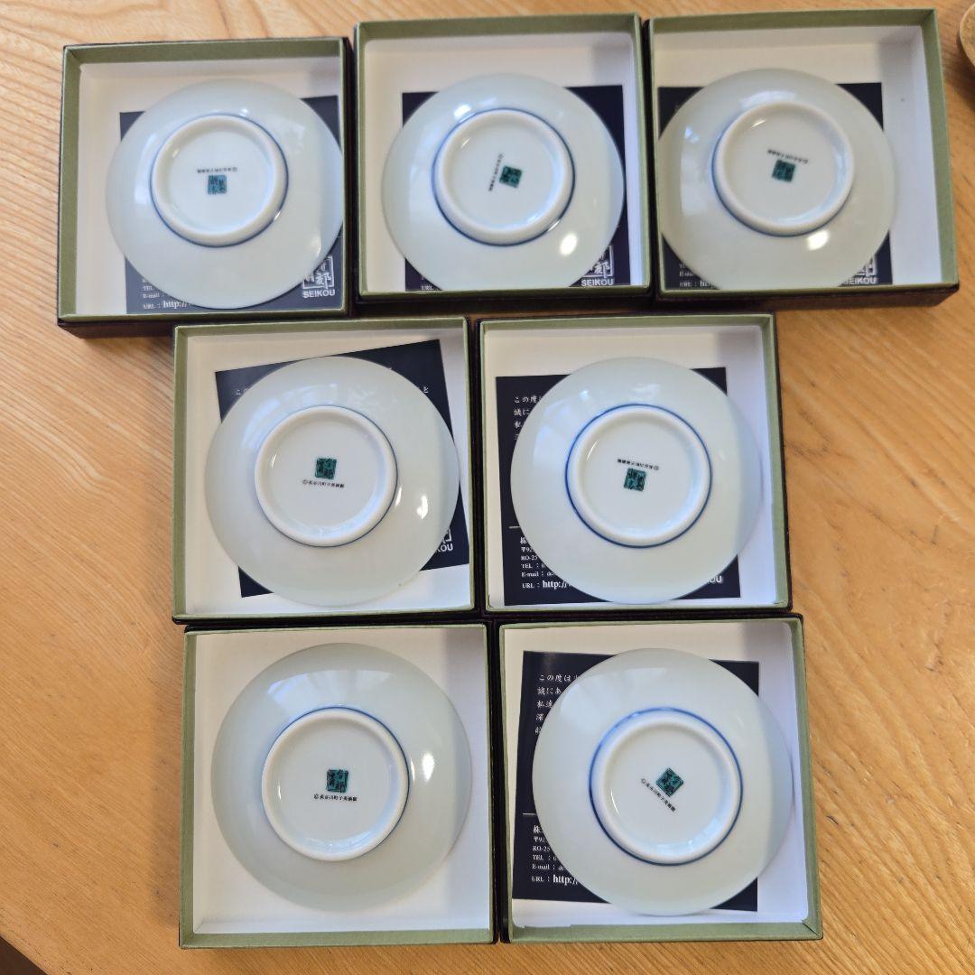 【未使用】サザエさん展(55周年・50周年) 九谷焼　豆皿7枚セット