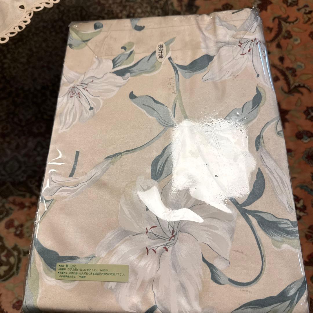 掛けふとんカバー シルク 190×210cm