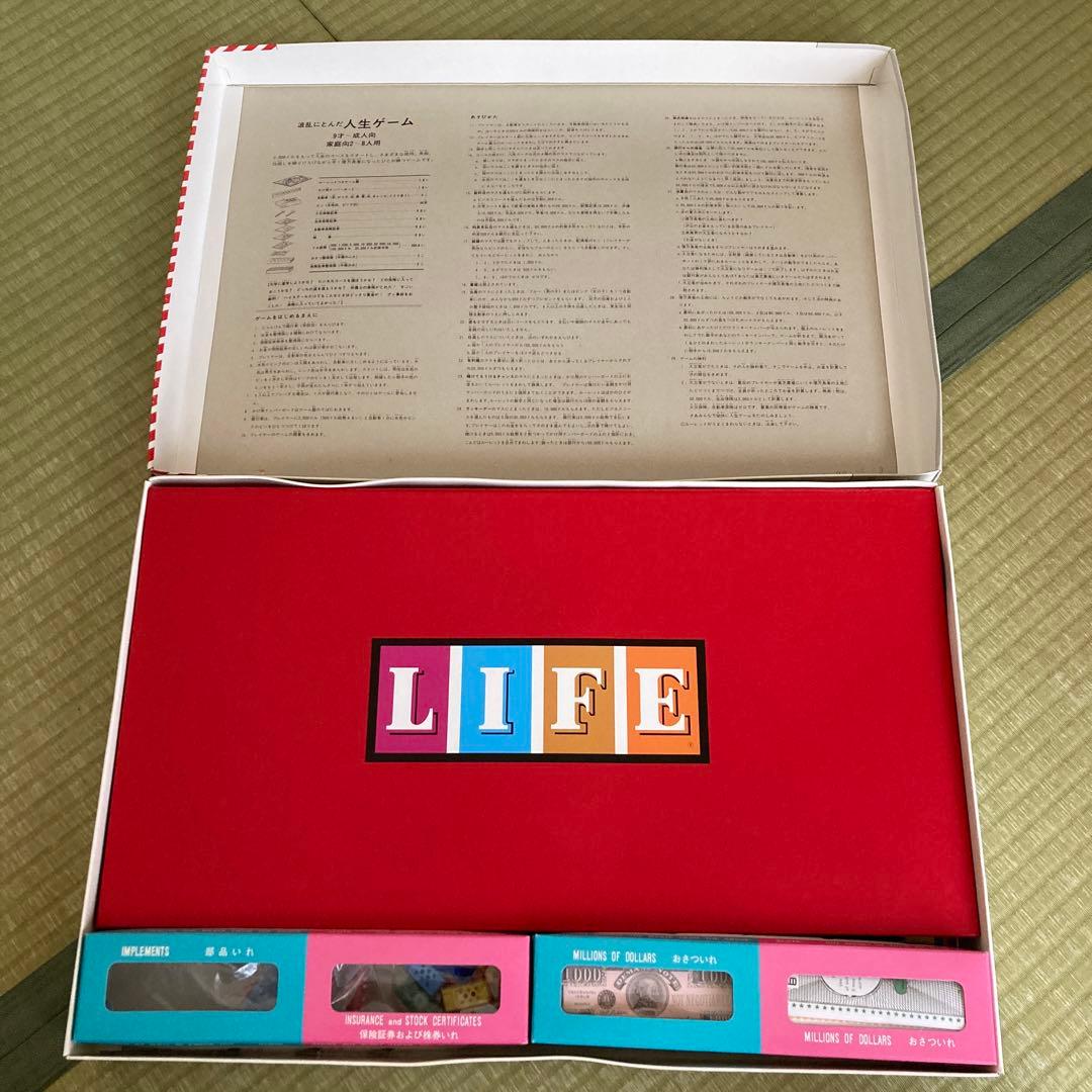 希少 タカラトミー 初代復刻版 人生ゲーム - メルカリ