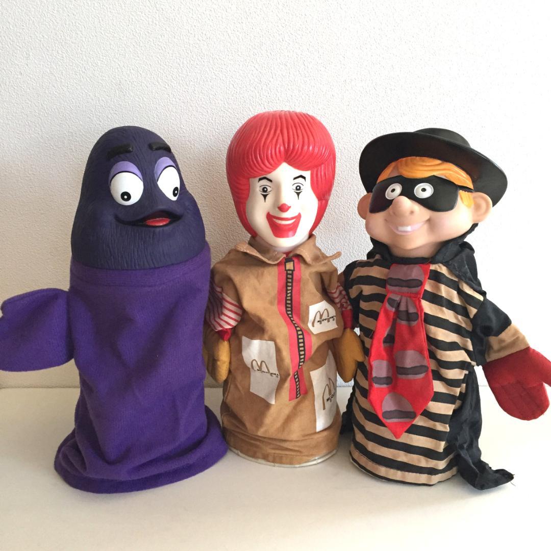 93年 McDonald's ハンドパペット マクドナルド ロナルド グリマス