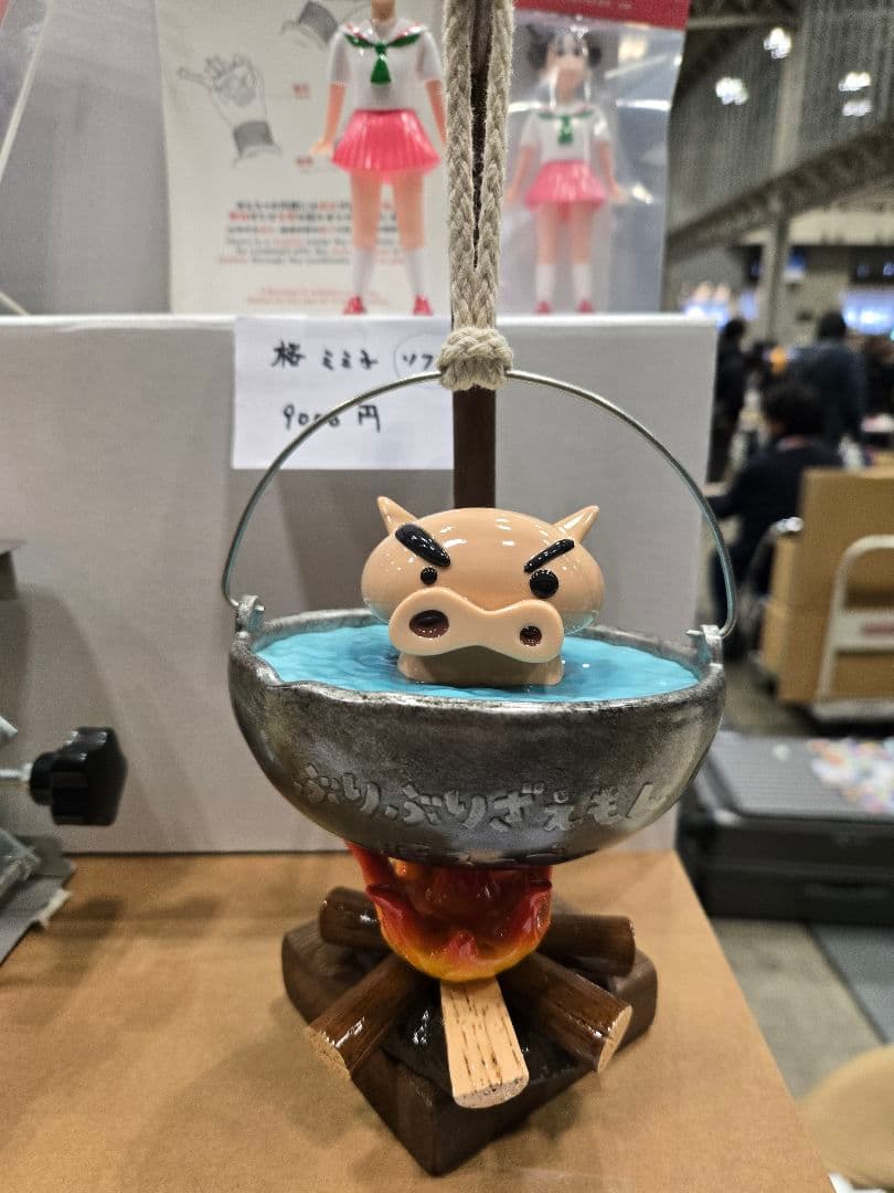 アクション製造　ACTION MAD クレヨンしんちゃん　ぶりふり　豚スープ