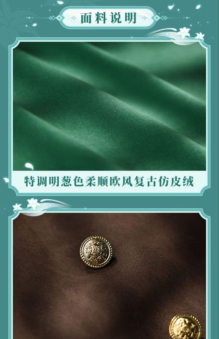 原神げんしん ウェンティ三分妄想製 コスプレ衣装 高級感フルセット 新品未開封