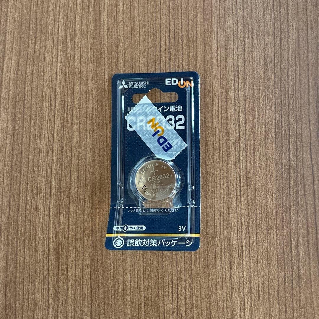 【電池つき】たまごっちプラス ウラじんせーエンジョイ！ ウラりばー 2006年製