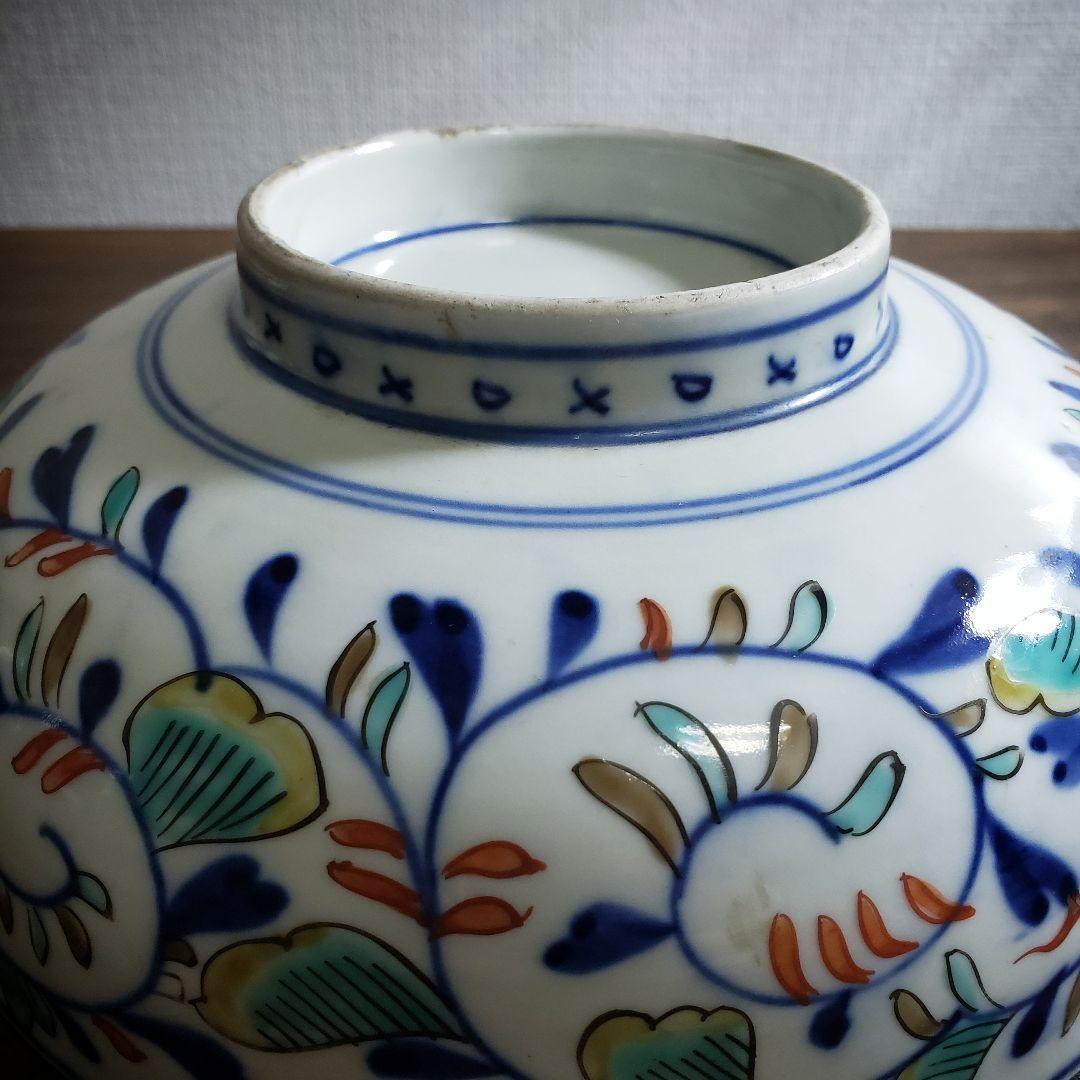 鉢 丼 古伊万里 色絵 牡丹 菊 幽霊 江戸後期 明治 珍品 - メルカリ