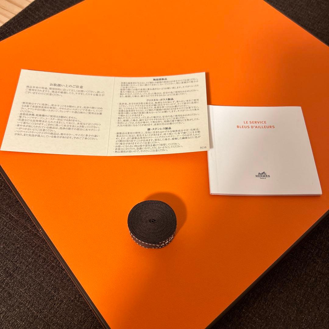 エルメス　ブルーダイユール　ディナープレート　27.5cm