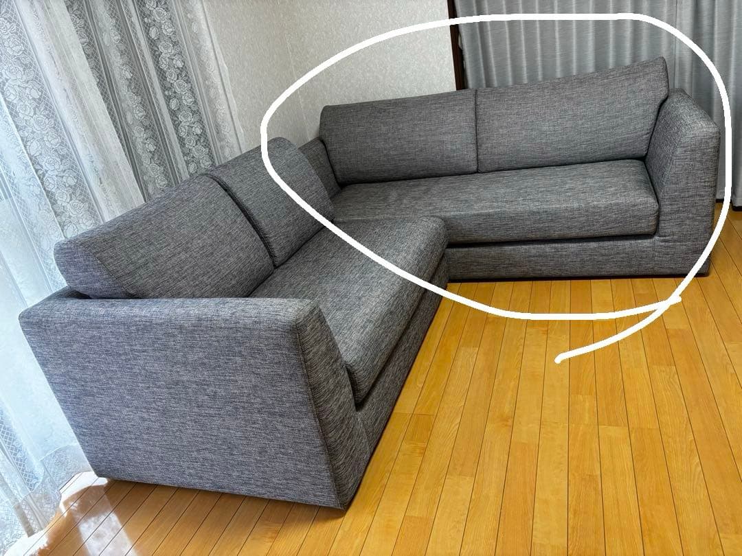 ニトリ 3人掛けソファ