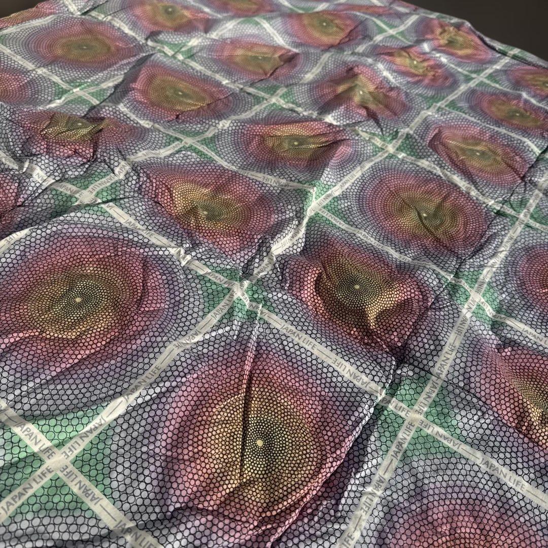 ジャパンライフ　敷きパッド 190x210cm