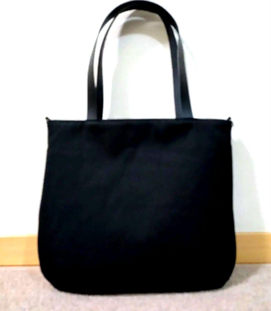 ミナペルホネントートバッグ ハンドメイド