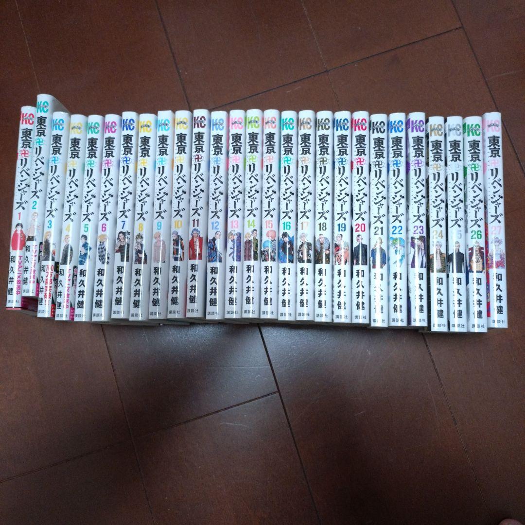 nico様 リクエスト 4点 まとめ商品 - メルカリ