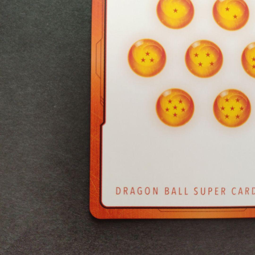 SAKURA@間桐桜様ドラゴンボールフュージョンワールドエナジーマーカー金30巻