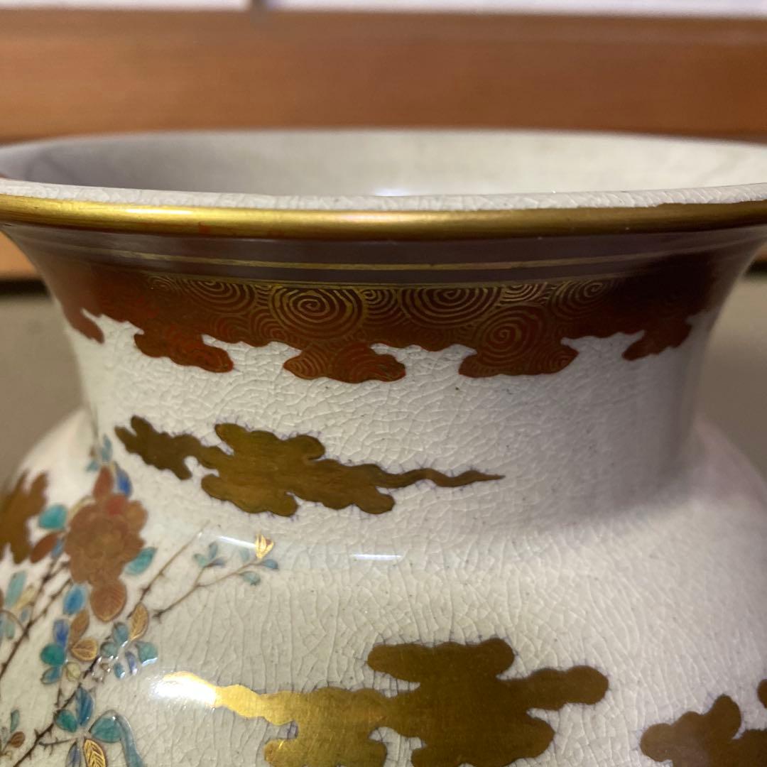 九谷庄三作 金蘭手花瓶 - メルカリ