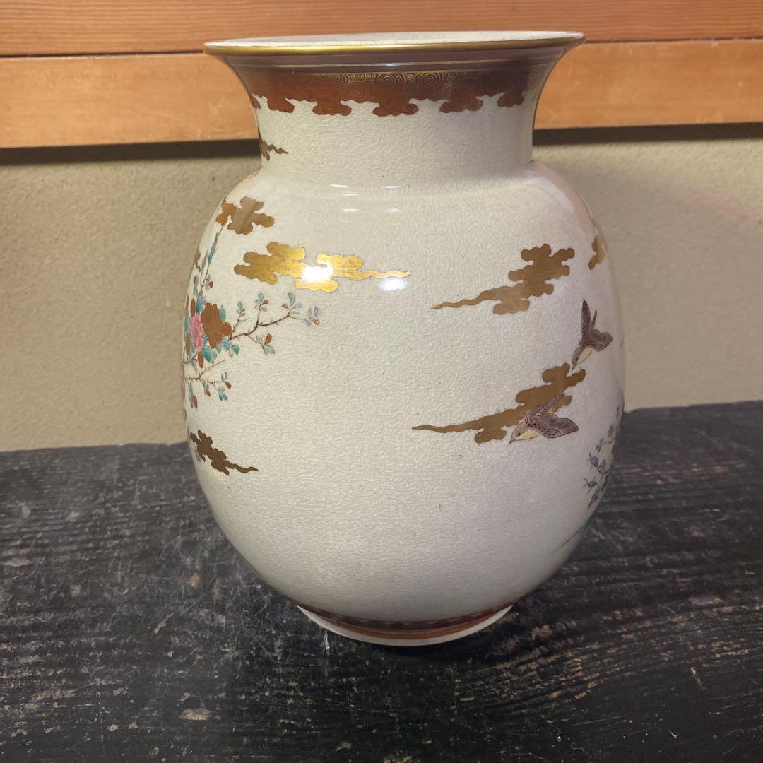 九谷庄三作 金蘭手花瓶 - メルカリ