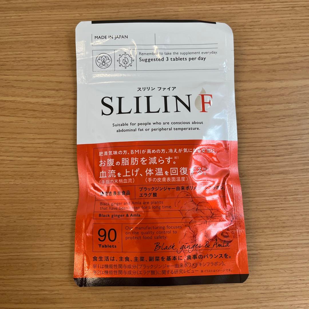 SLILIN F 90粒 サプリメント - メルカリ