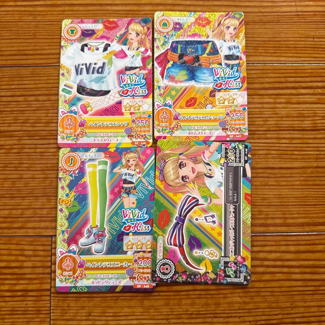 アイカツカード 夏樹みくる - メルカリ