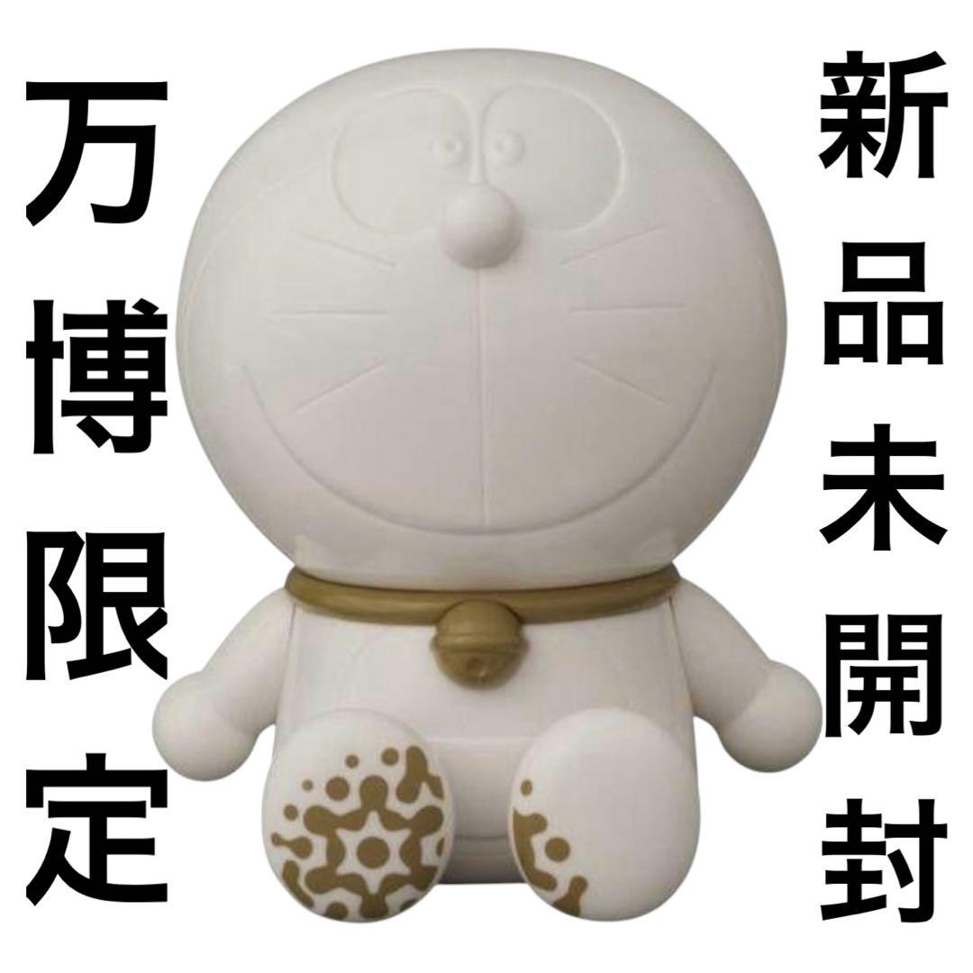 限定品】 大阪万博 expo 2025 ドラえもん 日本館 ベアブリック - メルカリ