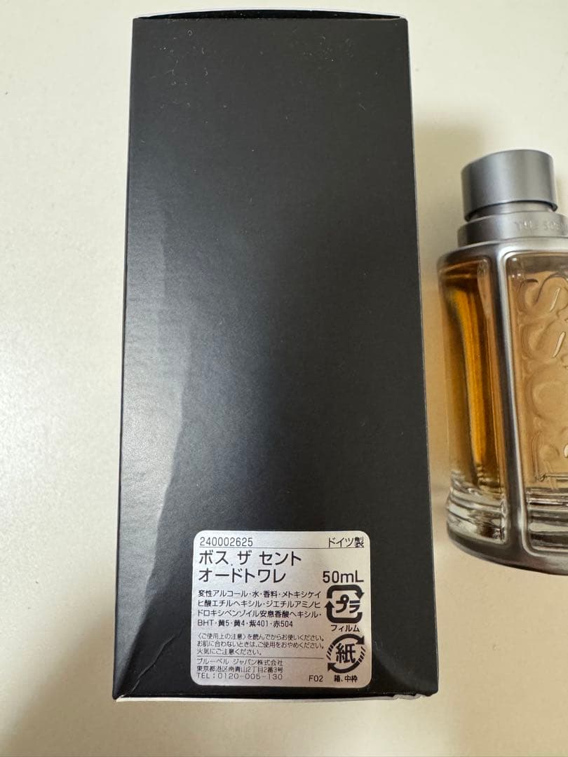 HUGO BOSS 香水 ボス ザ セント EDT 50ml