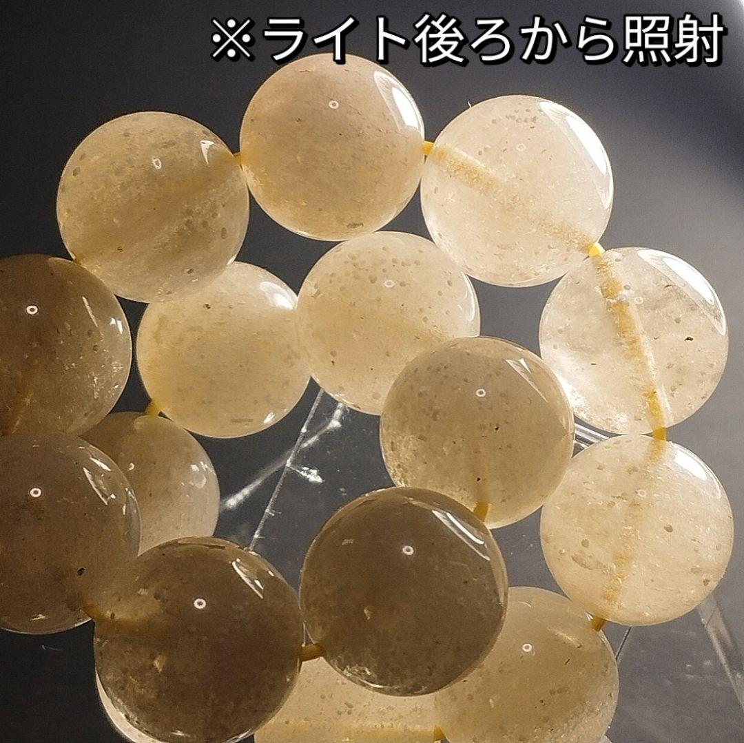 ①希少 スモーキーリビアングラス 13mm17cmブレスレット