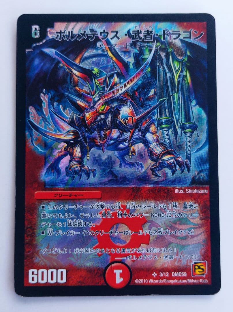 user_b9e7ffe8様 リクエスト 10点 まとめ商品