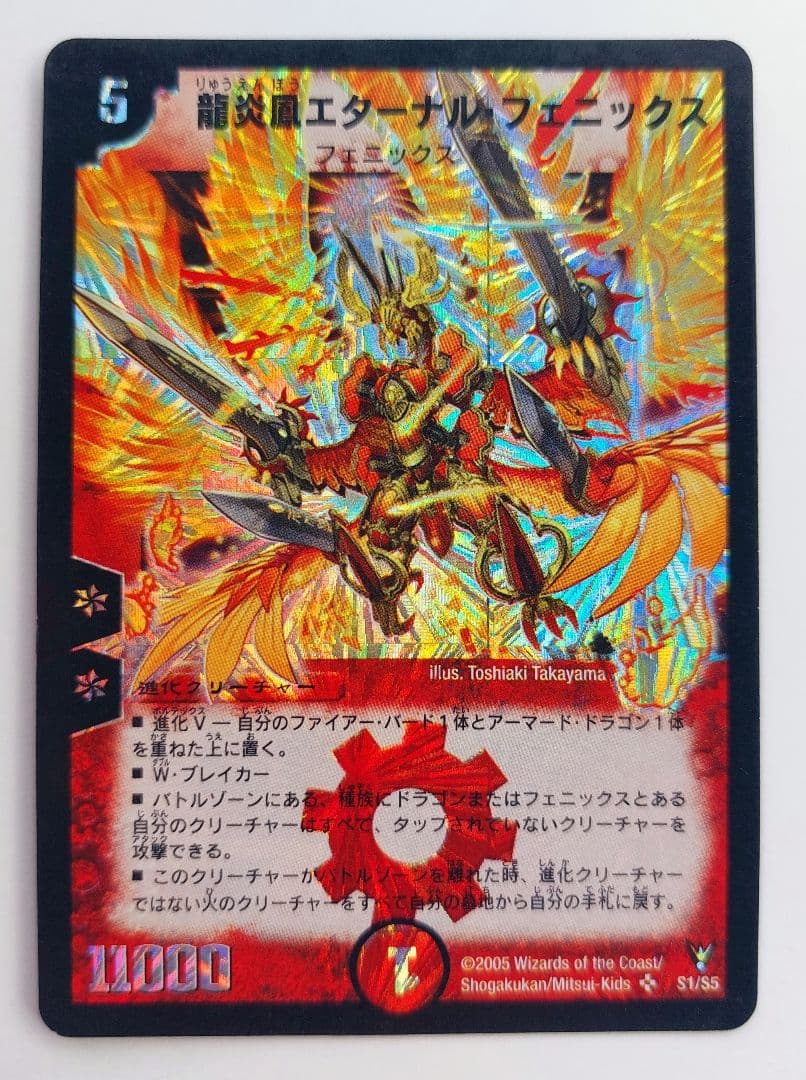 user_b9e7ffe8様 リクエスト 10点 まとめ商品