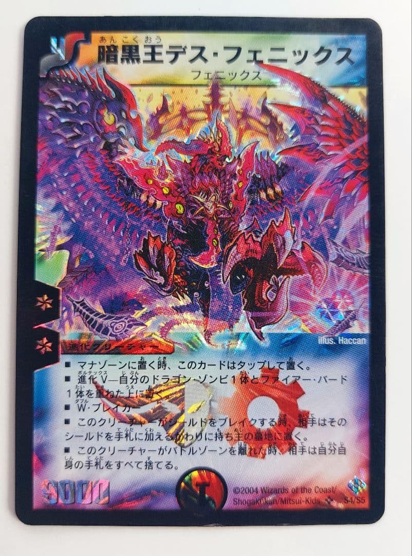 user_b9e7ffe8様 リクエスト 10点 まとめ商品