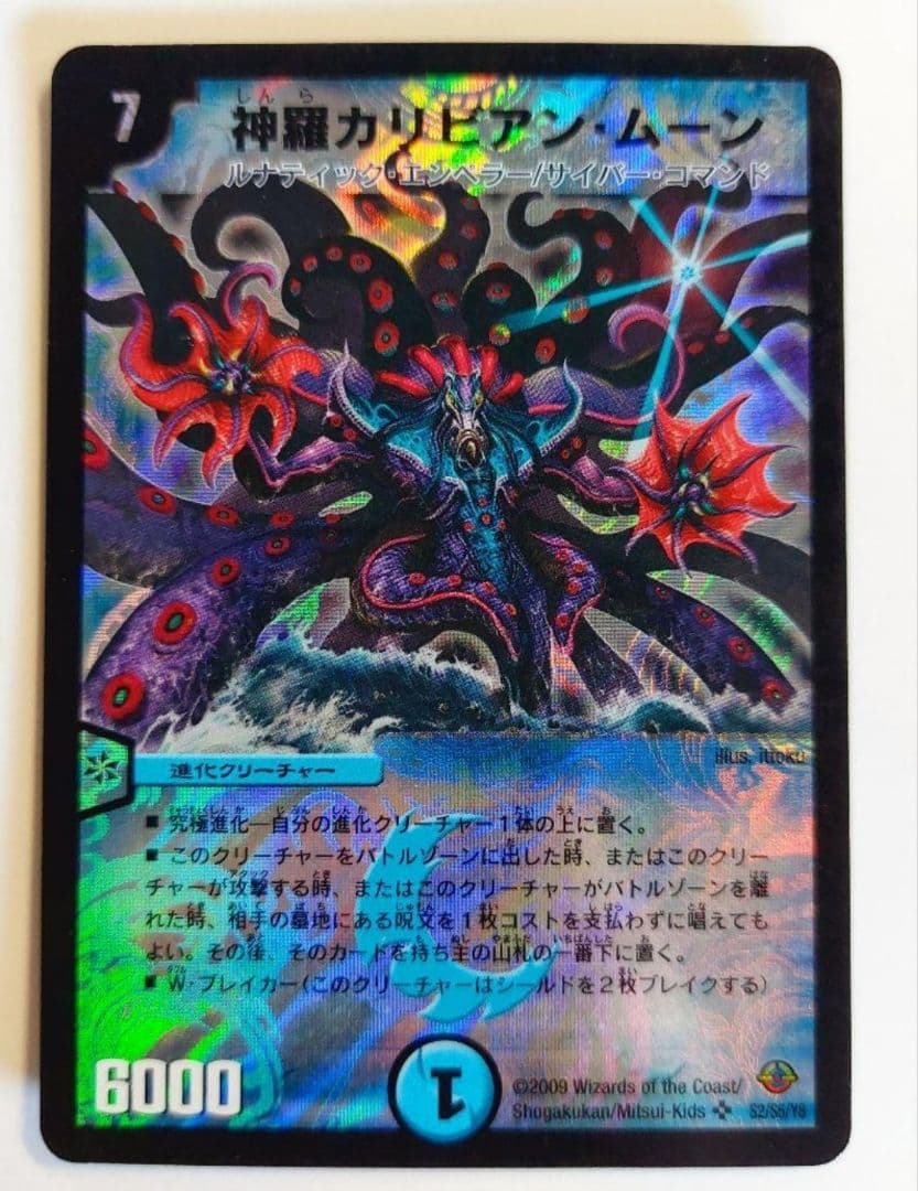 user_b9e7ffe8様 リクエスト 10点 まとめ商品