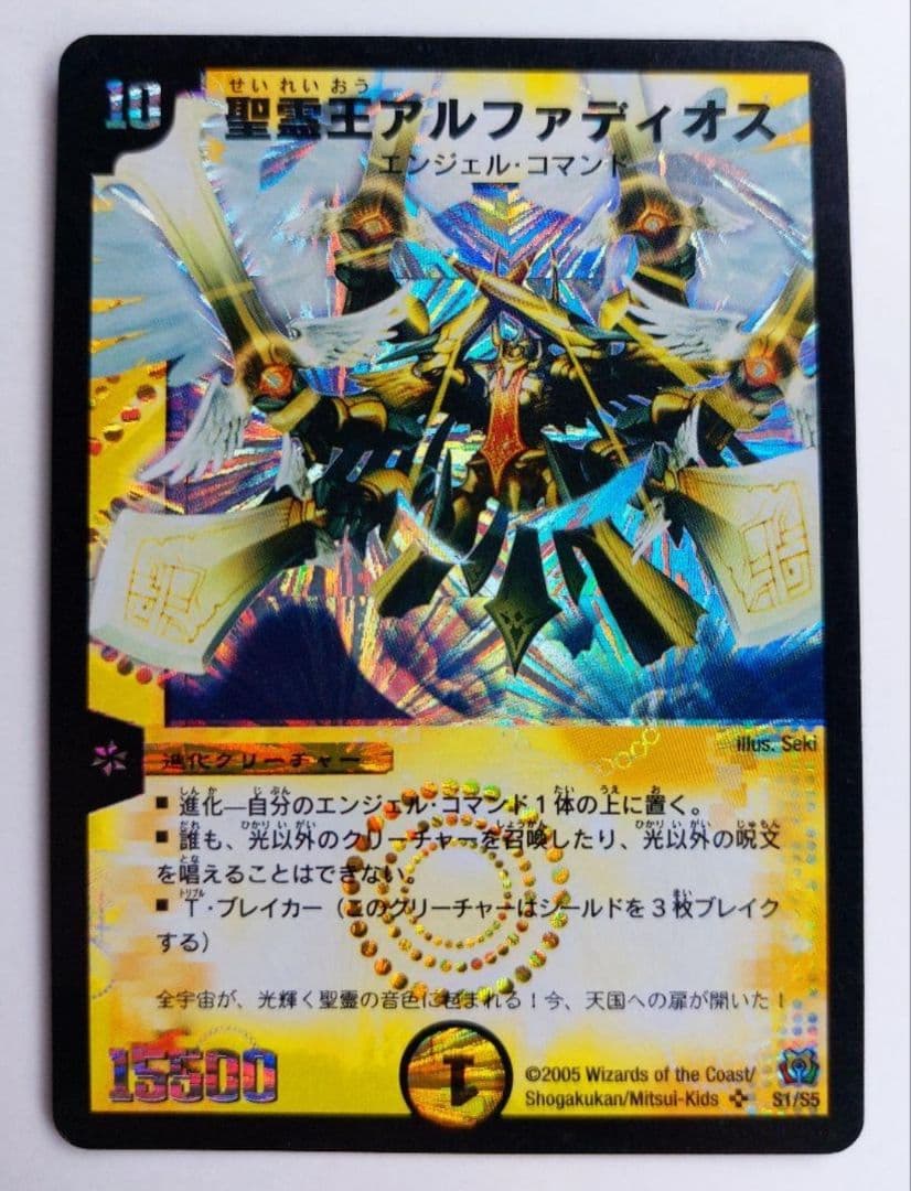 user_b9e7ffe8様 リクエスト 10点 まとめ商品