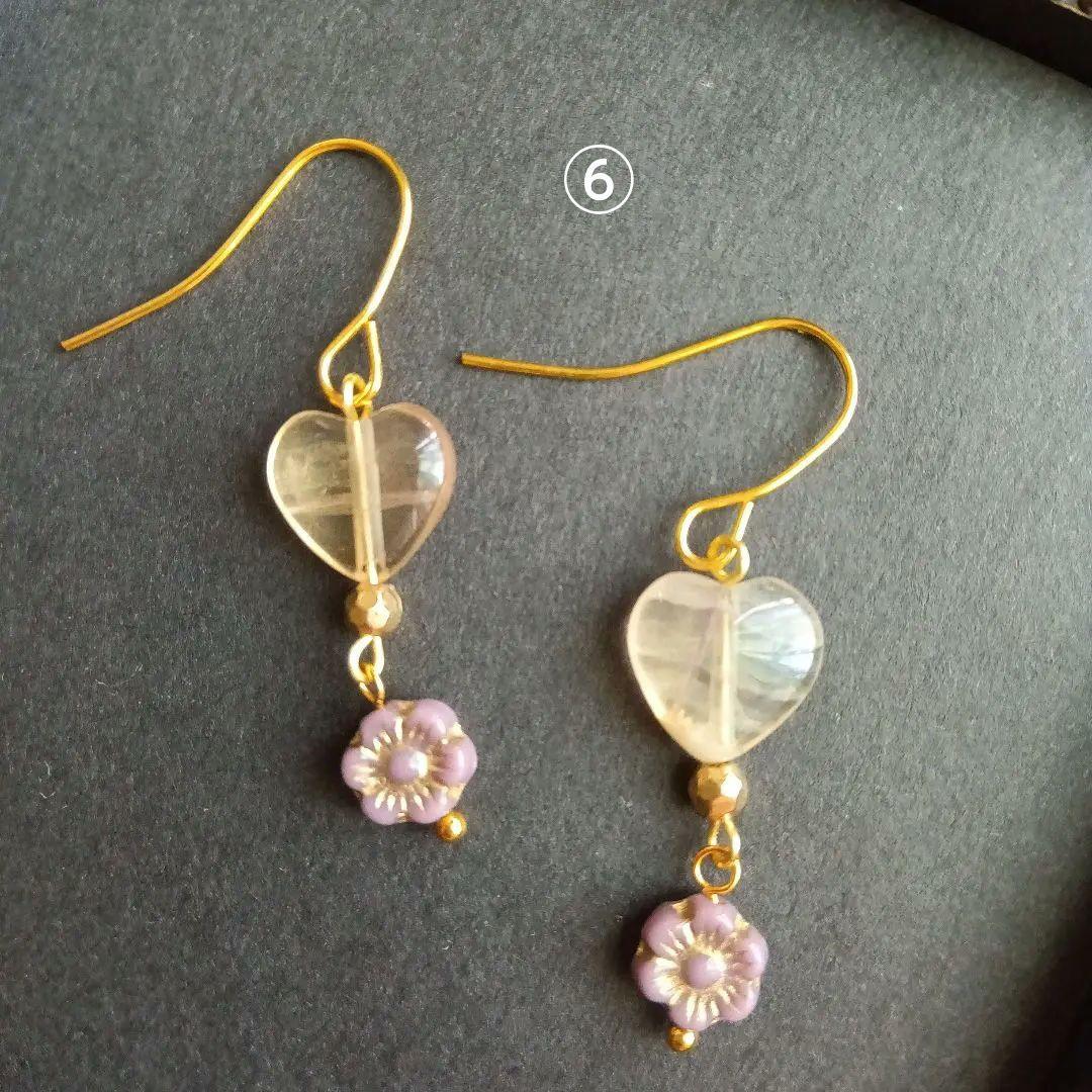 はべこなつ様•*¨*•.¸♬︎