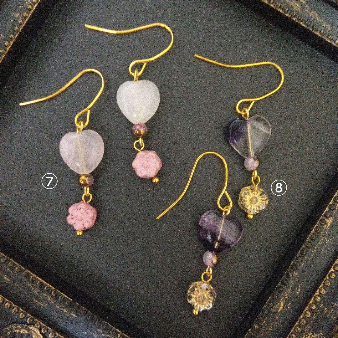 はべこなつ様•*¨*•.¸♬︎