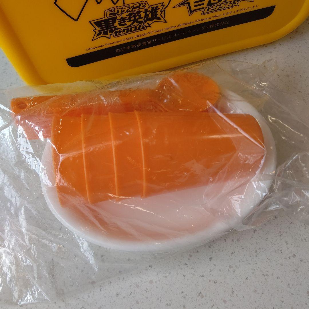 ポケモンクーラーキューブ ポケモン限定100 2011ピカチュウ